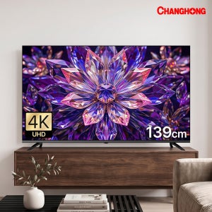 창홍 스마트 TV 구글 5.0 4K UHD 120hz 139cm(55인치), 본체