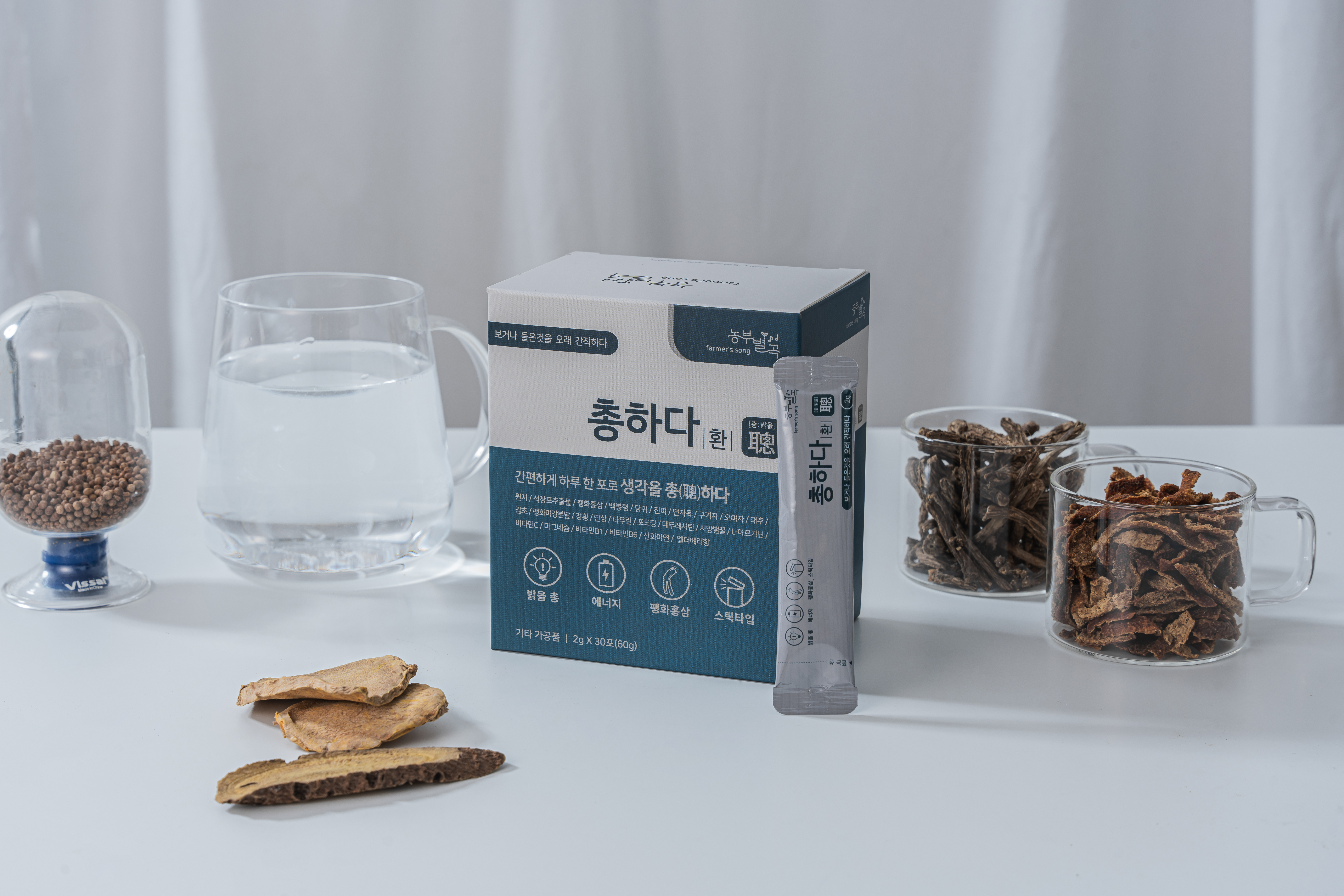 총하다 홍삼환스틱 (2g 30포) 활력보충, <b>에너지</b>충전, 부모님기력보충, 수험생컨디션유지