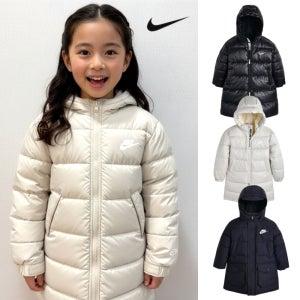 나이키 키즈 점퍼 롱 패딩 다운 아동 초등 주니어 겨울점퍼