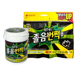 확 깨는 국민 졸음번쩍껌 (용기) 87g + 졸음번쩍껌 (리필) 105g