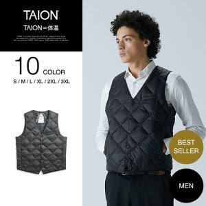 타이온 이너 다운 남성 베스트 조끼 TAION-003CI