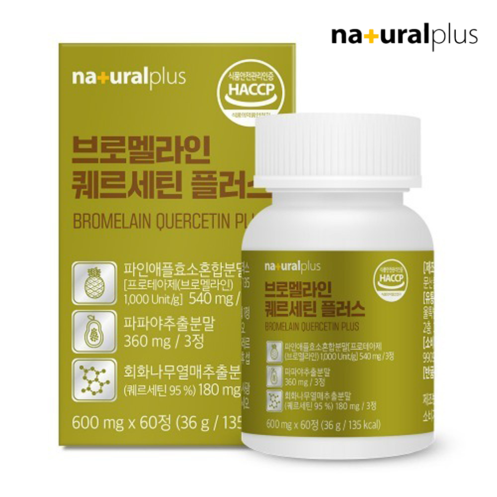 <b>내츄럴플러스</b> 브로멜라인 + 부르멜라인 퀘르세틴 잔타닌 60정, 1개