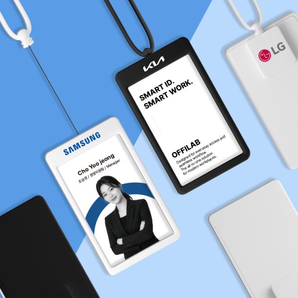 ID 릴 사원증 케이스 카드 명찰 릴홀더 목걸이줄 출입증 로고인쇄 주문제작
