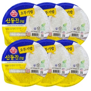 오뚜기 신동진 큰밥 300g x 6개 /코스트코 즉석밥