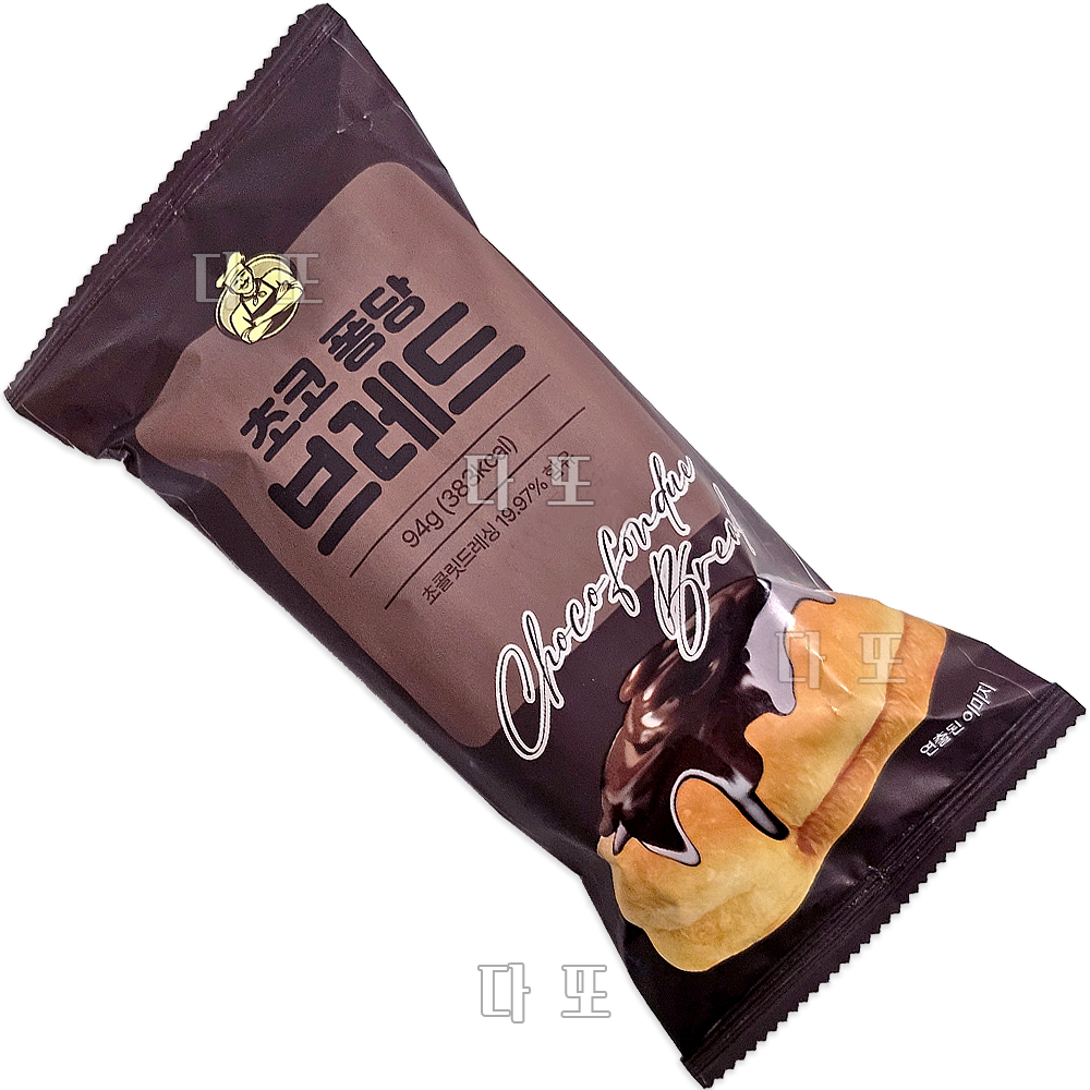 초코 퐁당 브레드 간식빵 디저트
