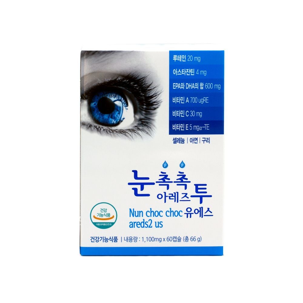 눈촉촉아레즈투 US <b>루테인 아스타잔틴</b> 눈영양제 눈피로 안구건조 눈오메가3