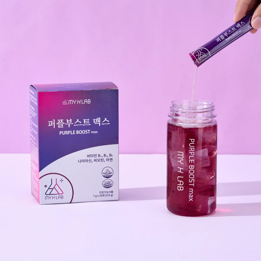 MYHLAB 퍼플<b>부스트</b> 맥스 <b>비타민</b>B 분말 스틱 물에타먹는 마시는 에너지 <b>비타민</b> B군 아연