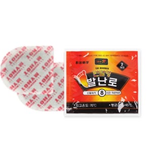 국산 마이핫 발난로 반달형 핫팩 8시간지속 동상예방 군인 캠핑 등산 20EA