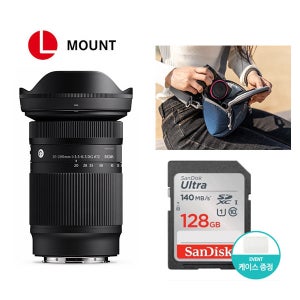 시그마 C 20-200mm f3.5-6.3 DG 라이카L용 +로우프로 숄더백+샌디스크128GB