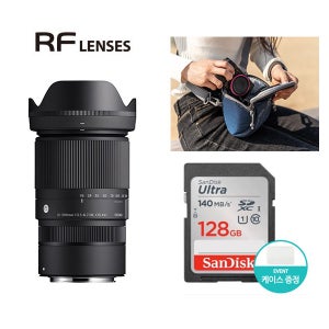 시그마 C 16-300mm F3.5-6.7 DC OS 캐논RF용 +로우프로 숄더백+샌디스크128GB