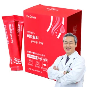 비오트리 닥터큐민 콜레스테롤 혈행 영양 기억력 개선 은행잎추출물 니토키나제