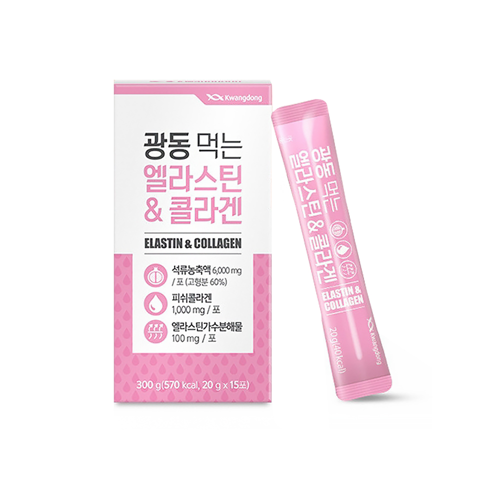 광동 먹는 엘라스틴 <b>콜라겐</b> 저분자<b>피쉬콜라겐</b> 석류농축액 젤리 30포 히알루론산 식약청인정