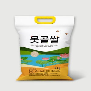 25년 영호진미 백미 5kg 10kg 20kg 손잡이형 당일도정 맛있는쌀