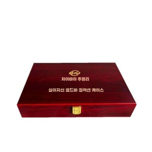 골드바보관케이스 상자 케이스 중형 수납 금괴