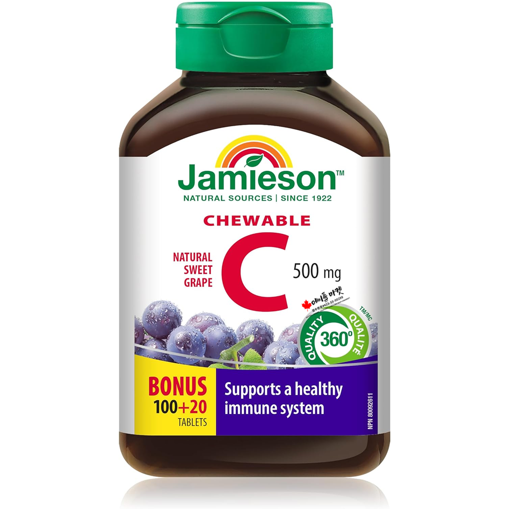캐나다 천연 포도향 <b>비타민C 츄어블 500mg</b> 120정 자미에슨 캐나다 직배송