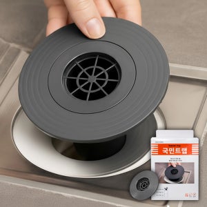 냄새제로 하수구트랩 배수구 냄새제거 벌레차단 트랩 싱크대 화장실 욕실 악취제거 대형