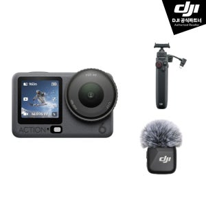 DJI Osmo Action 6 오즈모 액션 6 브이로그 콤보(Mic Mini)