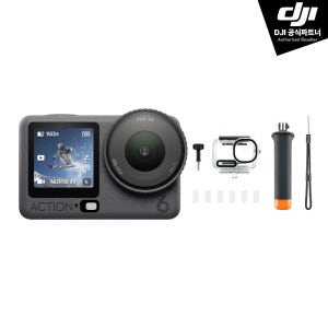 DJI Osmo Action 6 오즈모 액션 6 프리다이빙&스노클링 콤보