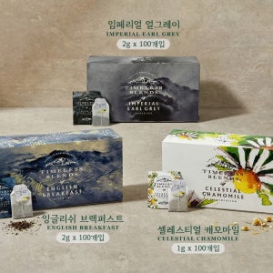 타임리스 블렌즈 데일리 클래식 티 종이티백 100개입 잉글리쉬 브랙퍼스트 / 임페리얼 얼그레이 / 셀레스티얼 캐모마일