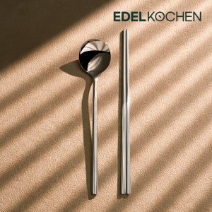 에델코첸 더볼라 커트러리 316 숟가락 젓가락 한식 2인조 수저세트