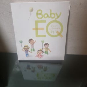 동요 태교음악 CD Baby EQ cd- 퀸