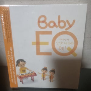 동요 태교음악 CD Baby EQ cd -스티비원더편