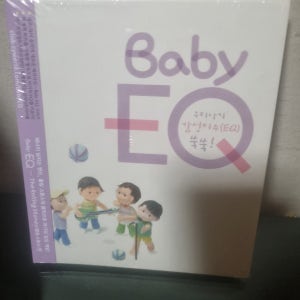동요 태교음악 CD Baby EQ cd- 롤링스톤즈 편