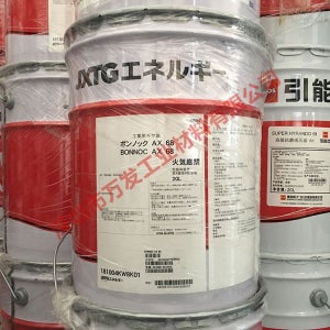 JX Nippon Minerals amp Metals BONNCOC AX 68 FANUC 로봇 기어 감속기 특수 기어 윤활유