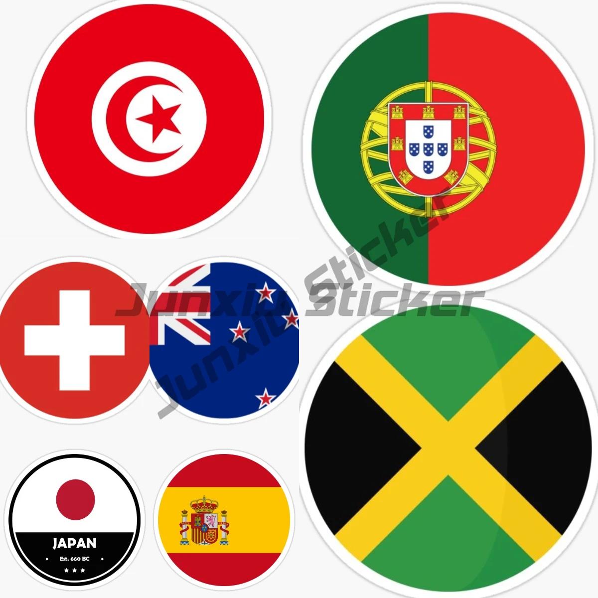 자동차 원형 플래그 스티커 비닐 접착 포르투갈 일본 스위스 튀니지 스페인 뉴 자메이카 1. Jamaica