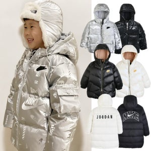 나이키 키즈 패딩 다운 겨울점퍼 아동 유아 초등 겨울옷