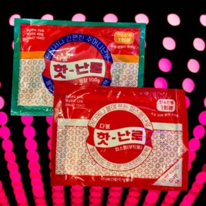 마이핫 보온대 다봉 파스형 핫팩 ISO9001 오래가는 흔드는