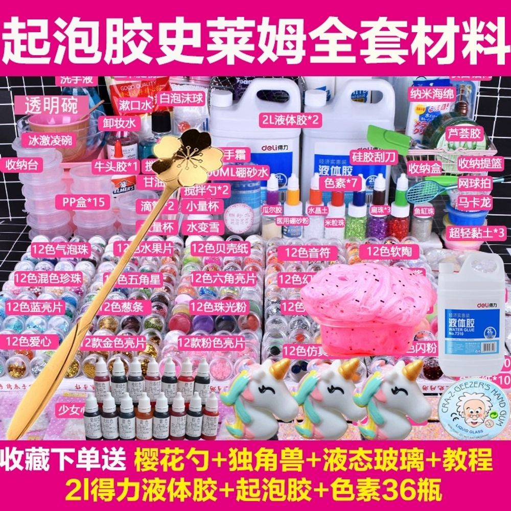 관련 공지 반자동 바형폰 랜덤뽑기 폴더폰 일본 A. No.9 새해 패키지 무료 튜토리얼