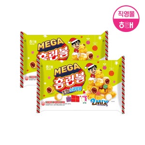 해태 메가 홈런볼 초코&소금우유 2MIX (300g X 2개)