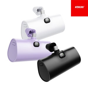 코끼리 C타입 고속충전 LCD 일체형 도킹형 5000mAh 보조배터리