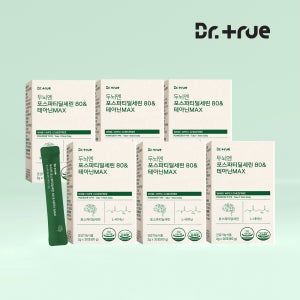 [6개월] 닥터트루 두뇌엔 포스파티딜세린&테아닌 브레인 기억 인지력 두 뇌 30포, 6개