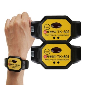 활선경보기 태광 TK-802
