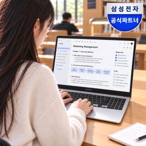 삼성전자 갤럭시북5 NT750XHW-A51A 대학생 사무용 노트북 U5 16GB 256GB