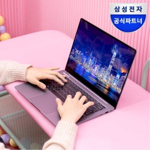 삼성전자 갤럭시북5 프로 NT940XHZ-A51A 사무용 노트북 U5 16GB 256GB