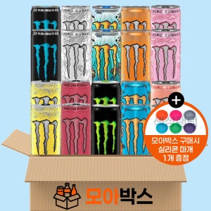[모아박스] BEST 몬스터 에너지드링크 355ml x 10종 20캔