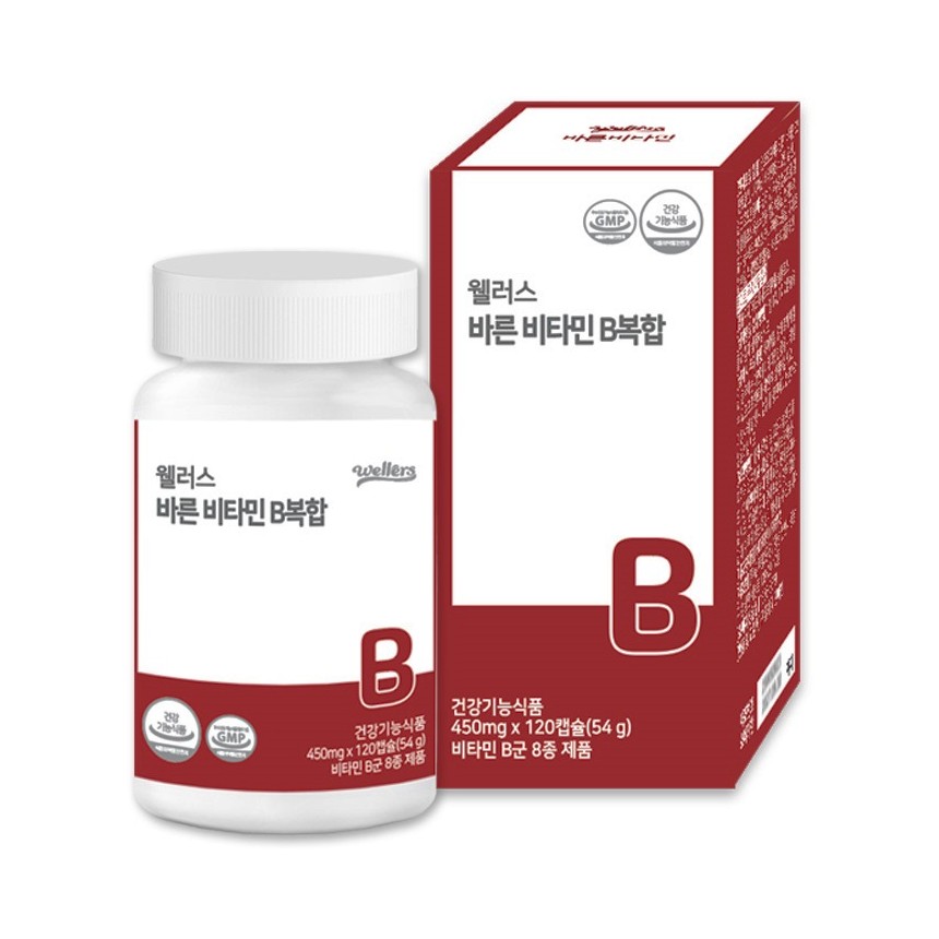바른 비타민 B복합 450mg x 120캡슐 건조효모 비타민B1 B2 B6 B12 나이아신 판토텐산 엽산 비오틴