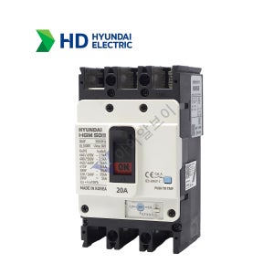 HD현대일렉트릭 HGM50E 3P 20A 배선용차단기