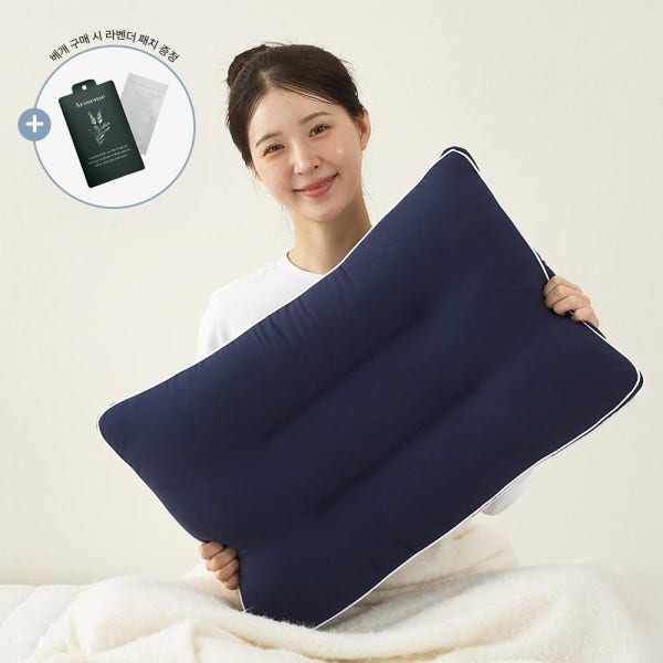 집앤콕 베개 빨아쓰는 일자목 거북목 목디스크 경추베개