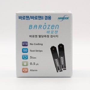 쉽고 빠르게 키미안 혈당 당뇨 시험지 검사지 측정지 한독 바로잰 50매입, 1개