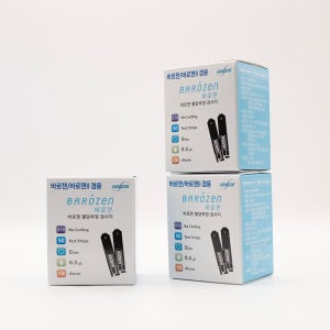 쉽고 빠르게 키미안 혈당 당뇨 시험지 검사지 측정지 한독 바로잰 50매입, 3개