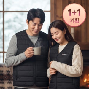 워모어 발열조끼 방한 USB 온열 열선 배터리포함 1+1 기획전