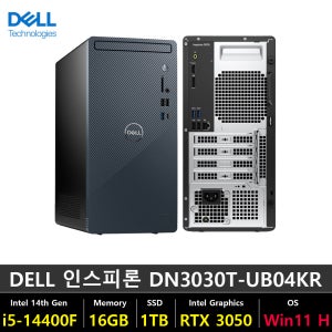 DELL 인스피론 데스크탑 DN3030T-UB04KR 인텔i5 14세대 고성능 지포스 RTX 3050 16GB 1TB WINDOW11 HOME
