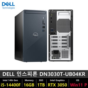DELL 인스피론 데스크탑 DN3030T-UB04KR 인텔i5 14세대 고성능 지포스 RTX 3050 16GB 1TB WINDOW11 PRO