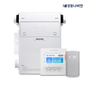 경동나비엔 제습 환기청정기 THE650-0200 전열교환기 제습기 (30~50평형)