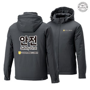 ATCW-1162 동복 작업 잠바 패딩 맞춤 작업방한복 (무료 인쇄 변경)