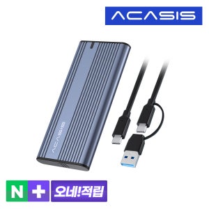 아카시스 EC-4701